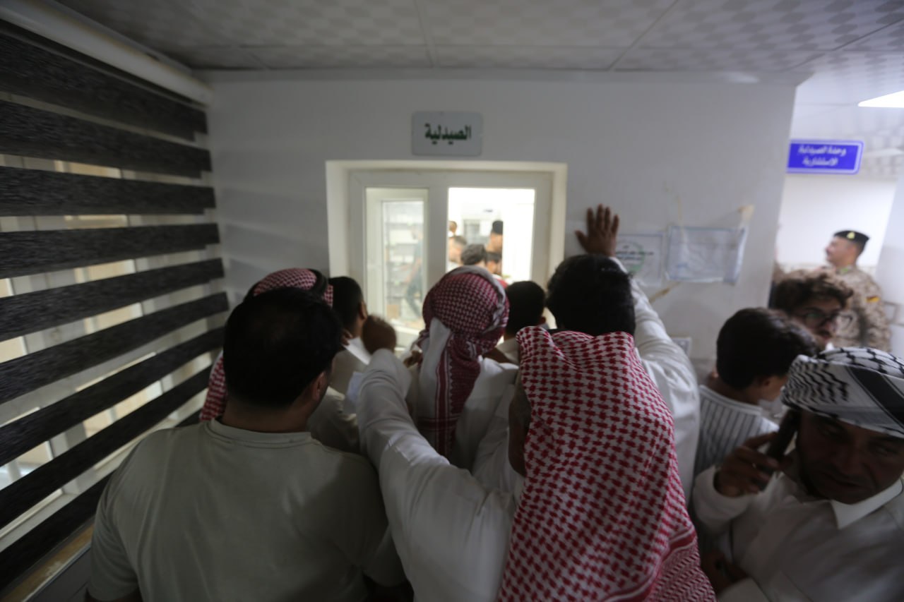 صيدلية