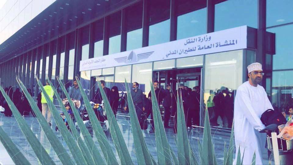 المنافذ: إحالة خمسة مسافرين باكستانيين للقضاء في مطار النجف