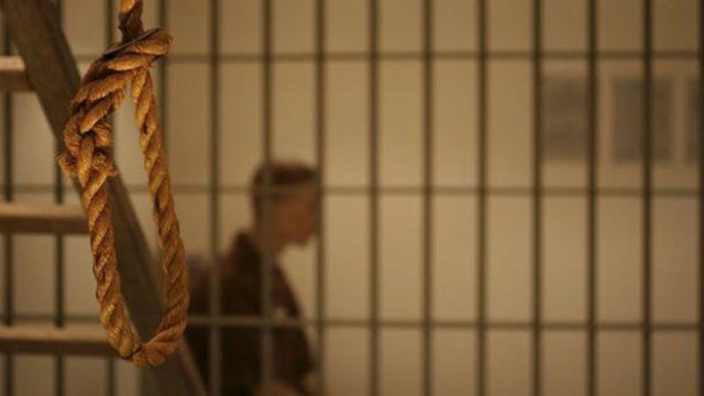 الإعدام لمدان اشترك بخطف وقتل 13 شخصاً في العلم