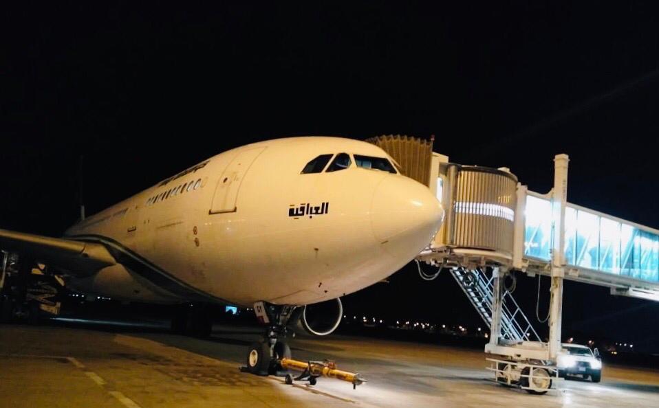 النقل: اعادة 287 عراقياً من عمان