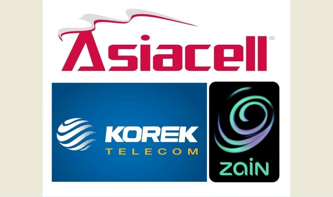 الإعلام والاتصالات تطالب بإلغاء ضريبة كارتات الموبايل