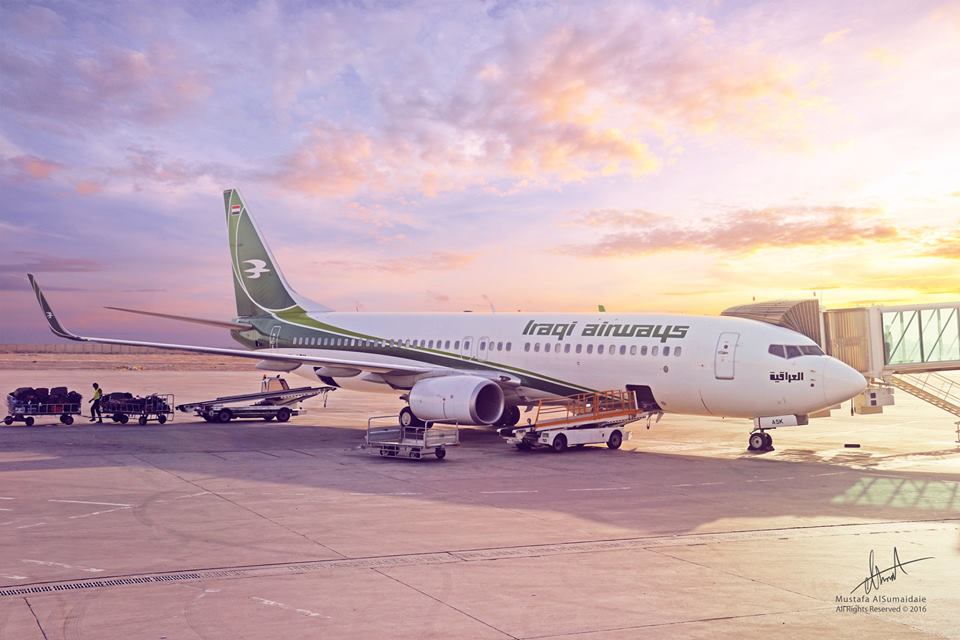 العراق يعتزم رفع قيود السفر امام القطاع السياحي