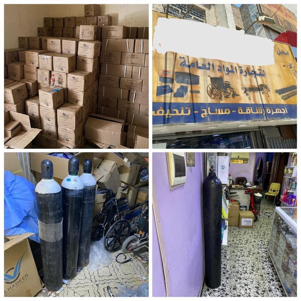 ضبط شخصين "استغلا" جائحة كورونا وتلاعبا بأسعار مواد طبية وسط بغداد