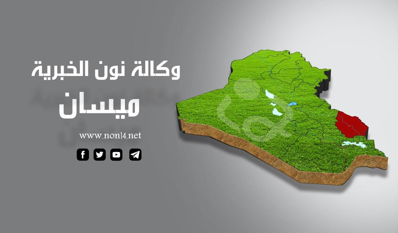 محاولة اعتقال مطلوب للقضاء في ميسان تنتهي بمقتله وإصابة عناصر أمن