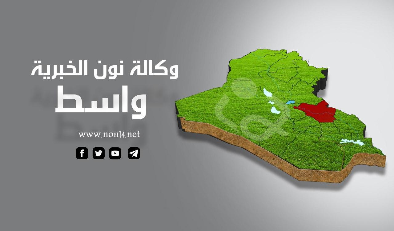 استئناف واسط تطلق سراح أكثر من سبعة آلاف موقوف