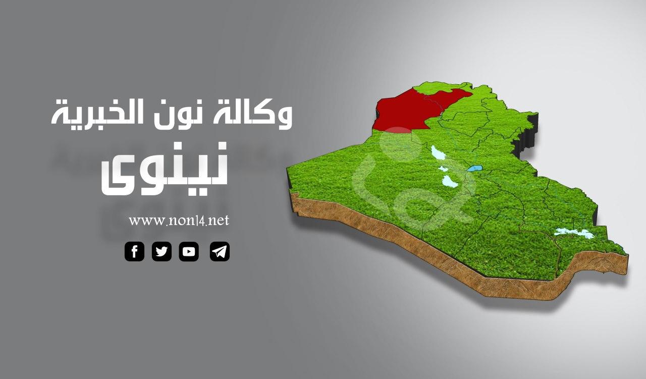 القبض على تاجري مخدرات بـ"كمين محكم" غربي الموصل