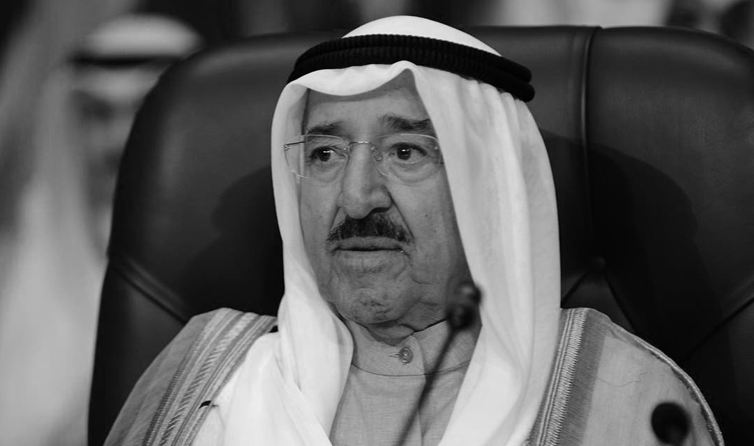 الكويت تعلن الحداد 40 يوما وتعطيل العمل الرسمي في البلاد