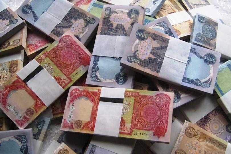 الرافدين يُطلق قروضاً لشراء السيارات تصل إلى 60 مليون دينار