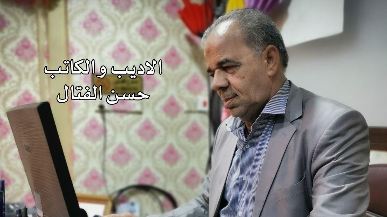 ادنوا من الحسين عليه السلام دنو المخلصين