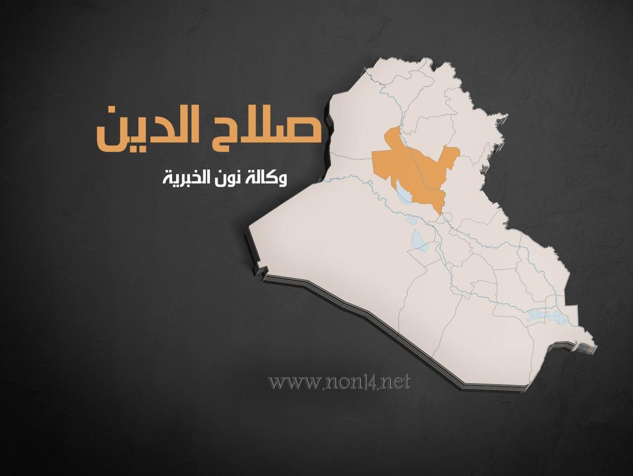 الكاظمي يأمر بتعزيز منطقة الفرحاتية بقطعات الجيش