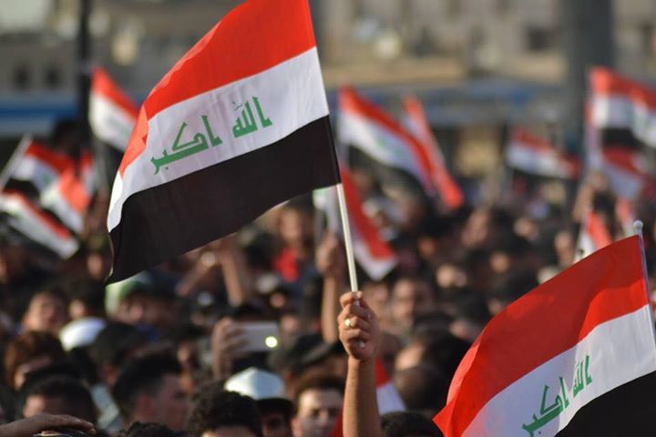 التقاعد تصدر بياناً بشأن حقوق شهداء وجرحى التظاهرات