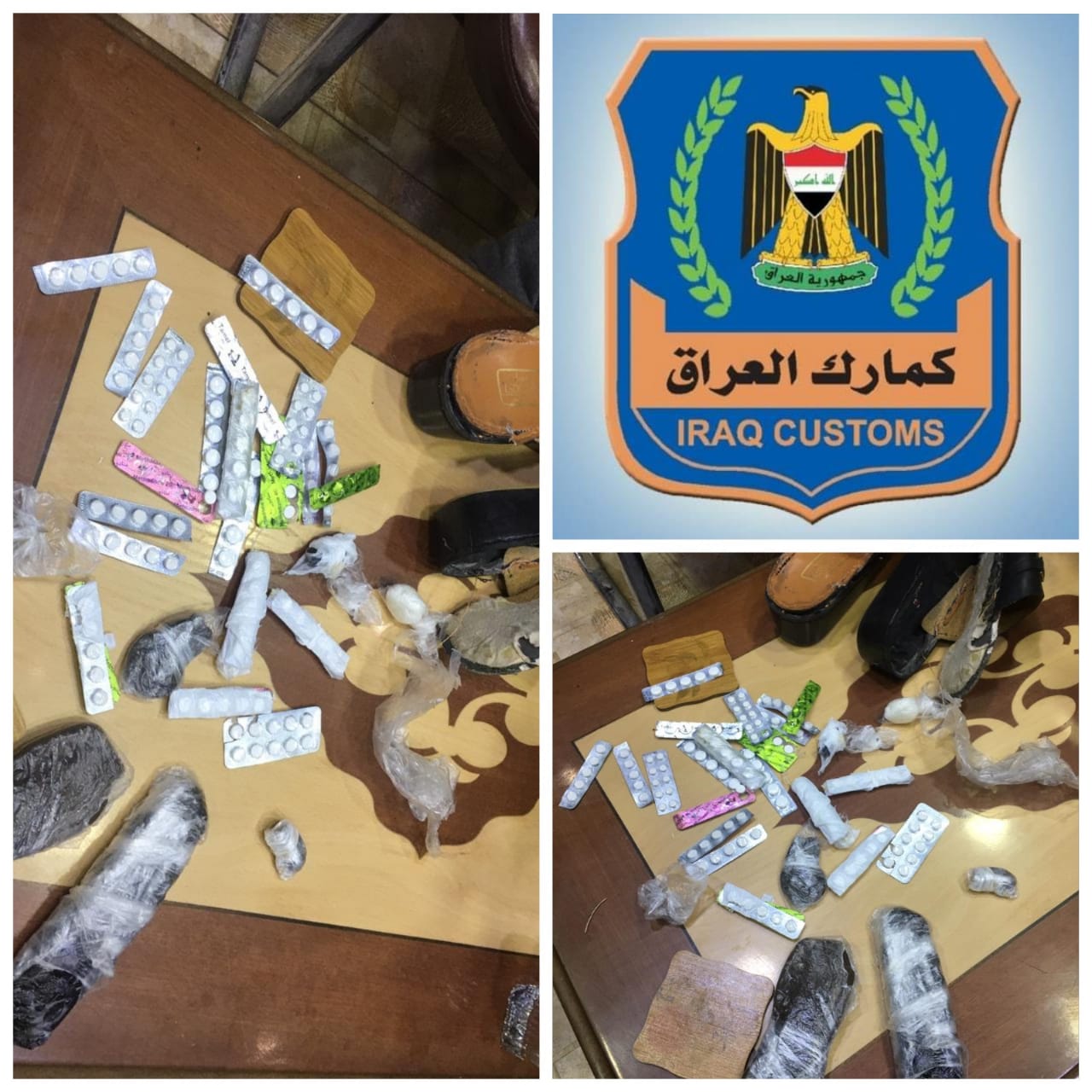 الجمارك تضبط مواد مخدرة واخرى غير صالحة للاستهلاك البشري في مراكز حدودية مختلفة