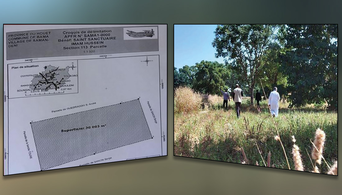 العتبة الحسينية تشرع بانشاء مركز ثقافي ديني في جمهورية "بوركينا فاسو"