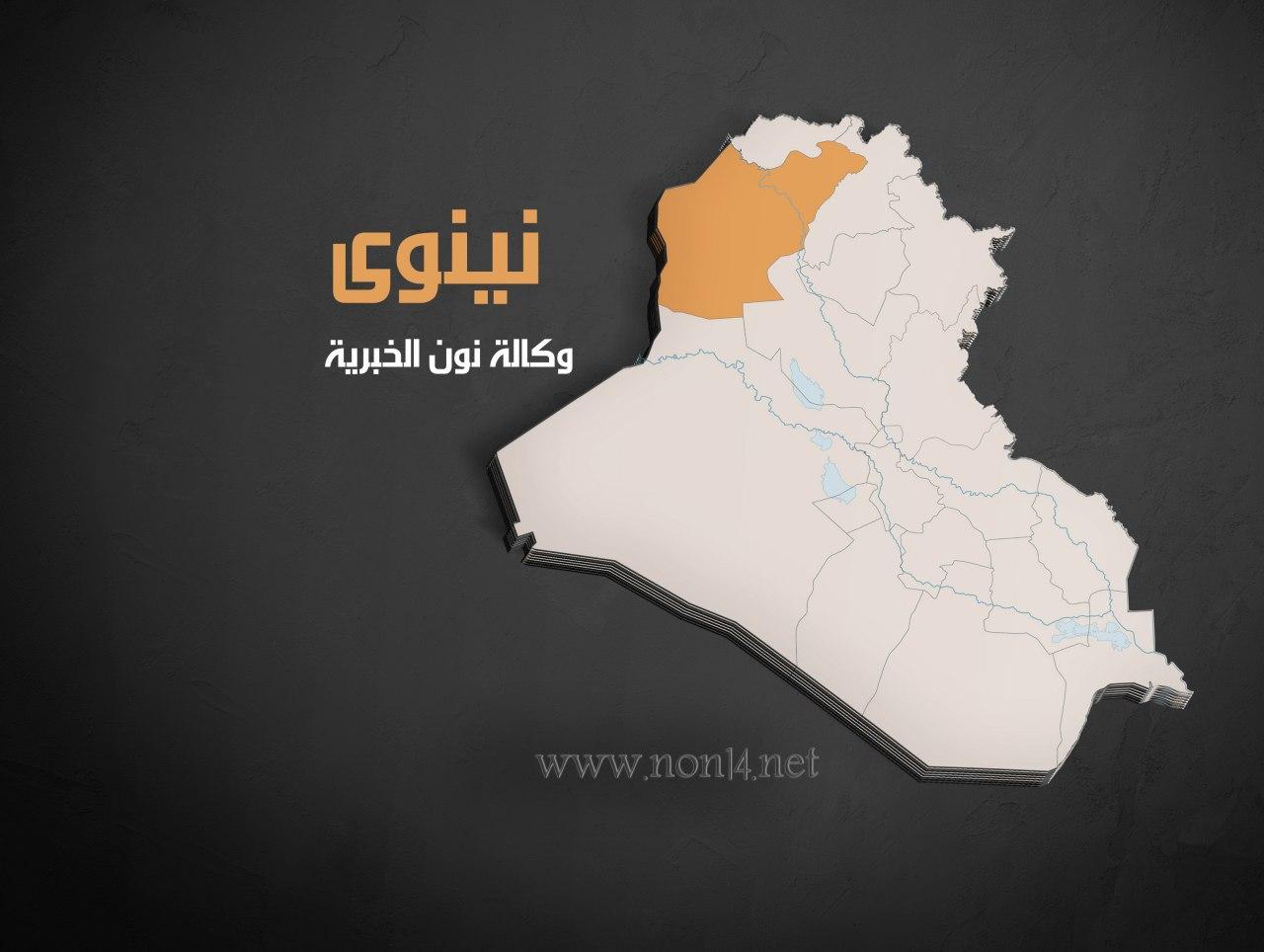 العمليات المشتركة: توجيهات الكاظمي بأن تكون سنجار خالية من المظاهر المسلحة