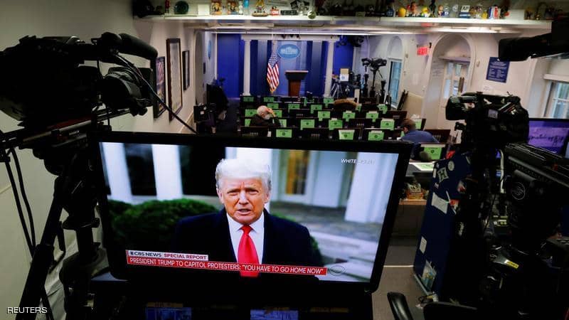 بعد فوضى واشنطن.. ترامب: عليكم العودة إلى المنازل (فيديو)