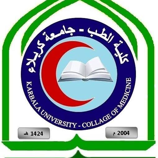 إيقاف "المحاضرات العملية" في كلية طب كربلاء بعد تسجيل إصابات بكورونا بين طلبتها