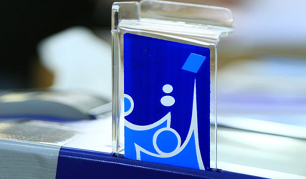 مفوضية الانتخابات تمدد فترة تسجيل التحالفات السياسية