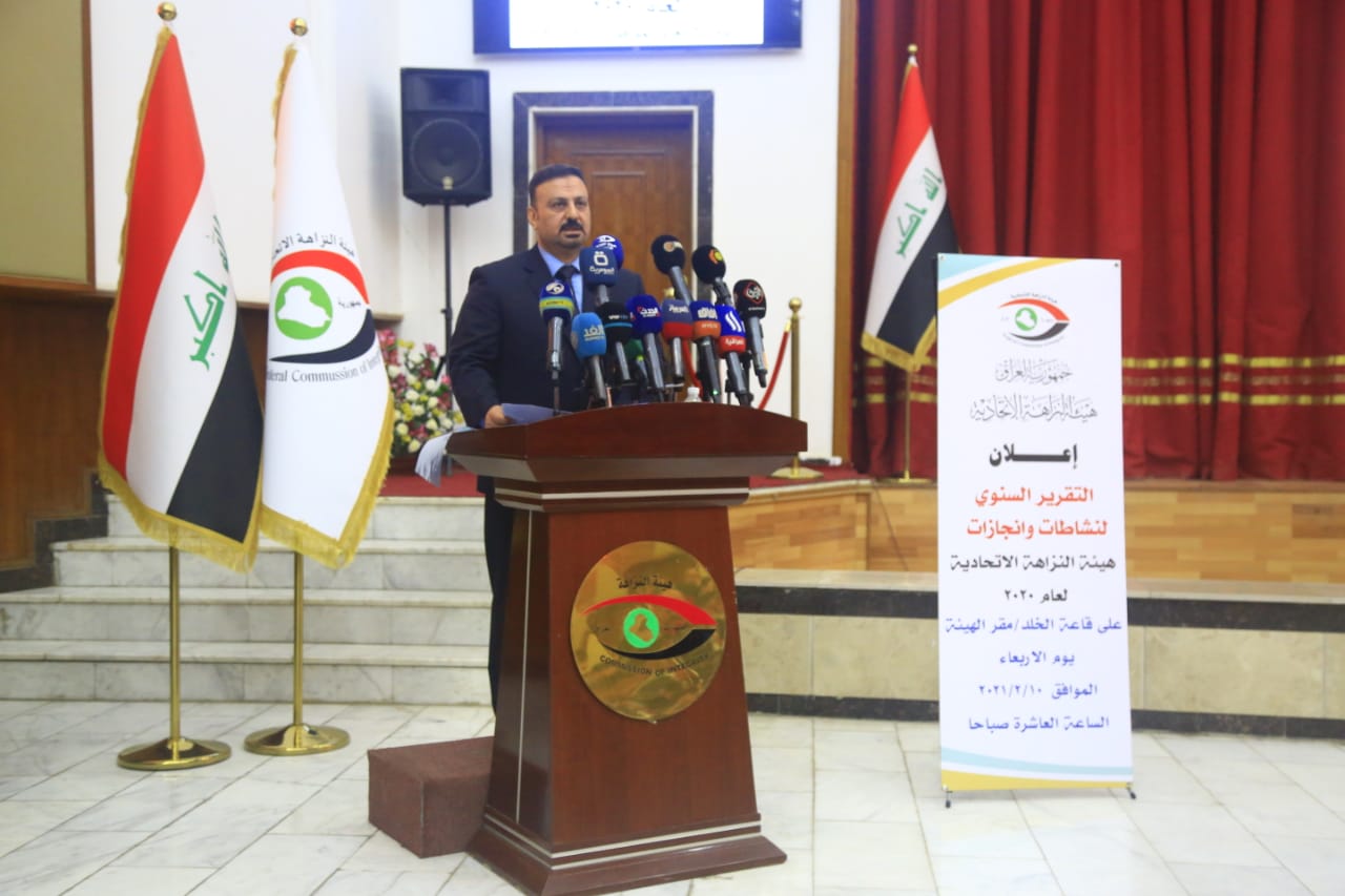 النزاهة تستعين بشركات محترفة للتفاوض مع الدول لإعادة الاموال المنهوبة