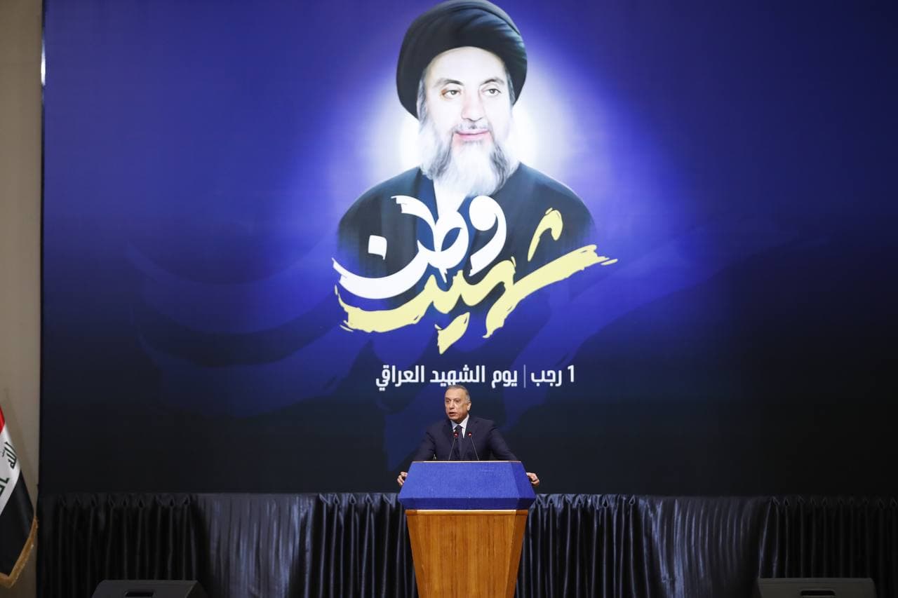 الكاظمي: أمامنا فرصة تاريخية لاستعادة ثقة الشعب عبر الانتخابات