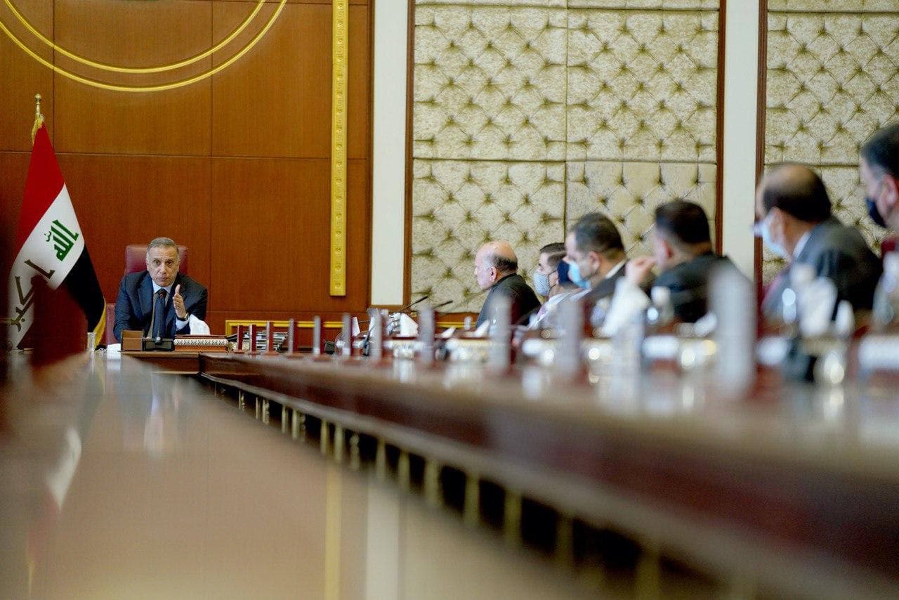 قرارات مجلس الوزراء خلال جلسته التي عقدها اليوم