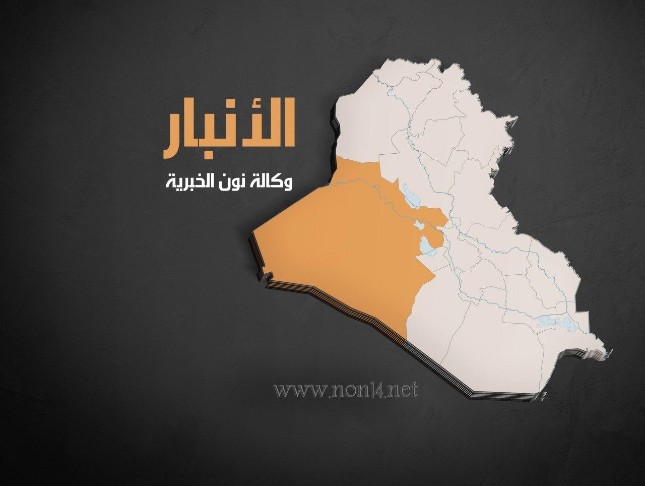 الاستخبارات العسكرية تضبط منصات اطلاق صواريخ وعبوات في الانبار