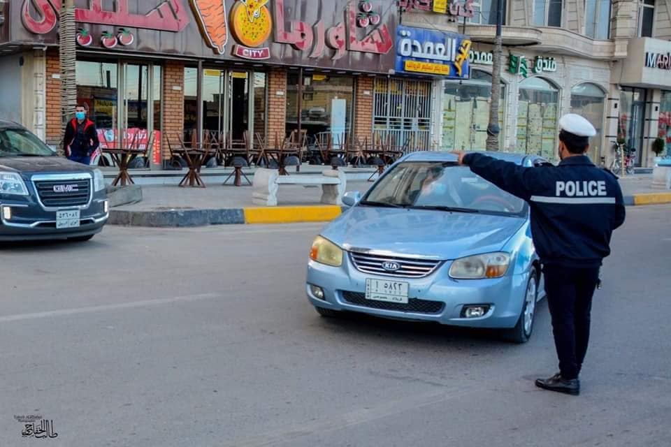 نار الحظر تلتهم الفقير