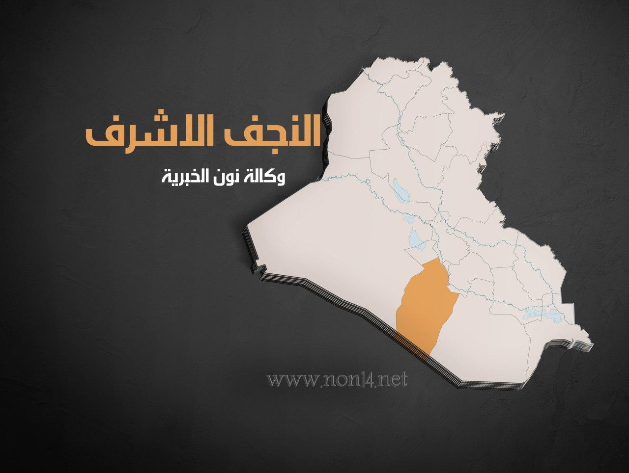 النزاهة تضبط أجهزة تكييف لم يتم نصبها منذ عام 2014 بتربية النجف