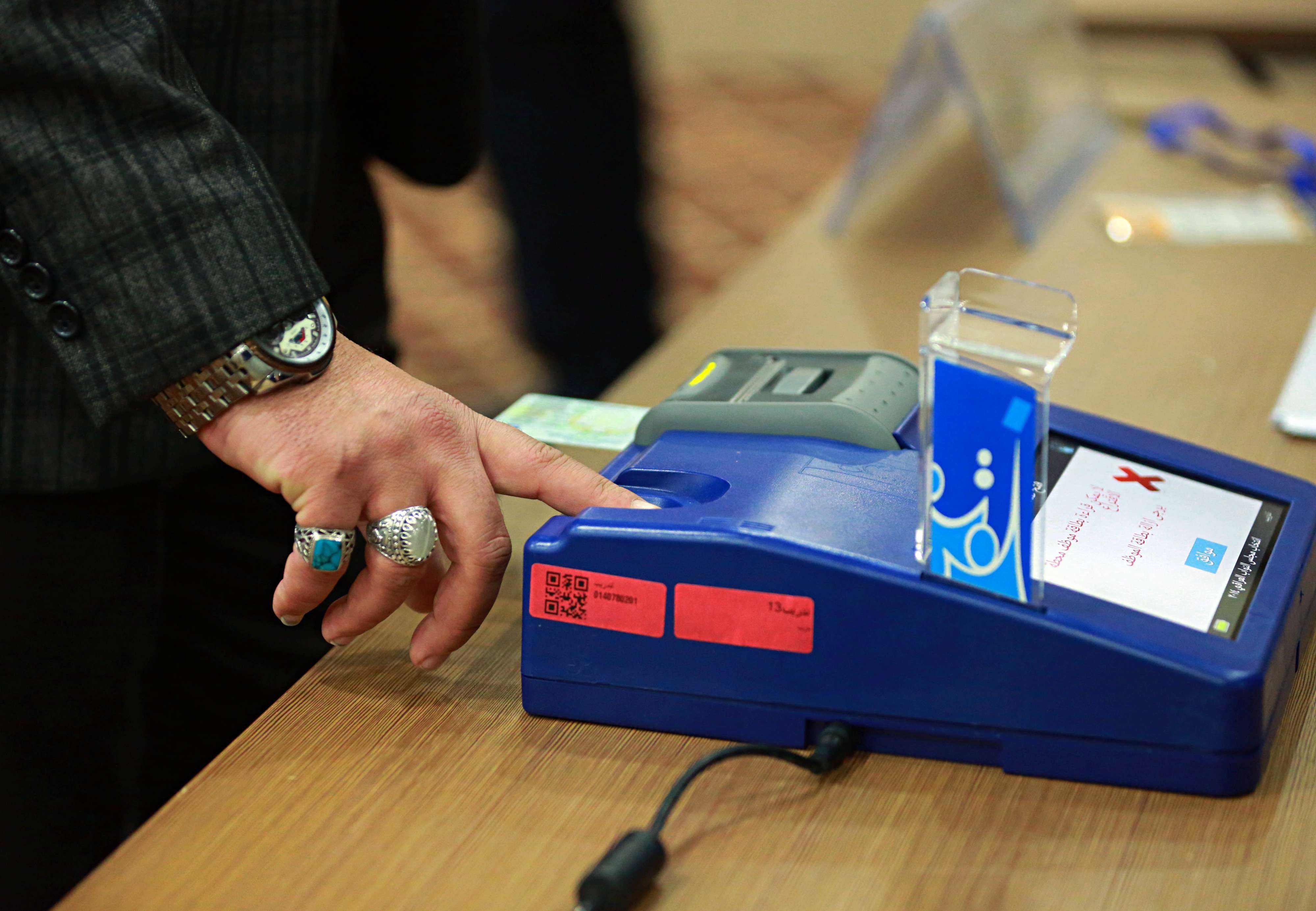 تمديد مدة استقبال قوائم المرشحين وتسجيل التحالفات السياسية إلى آيار المقبل