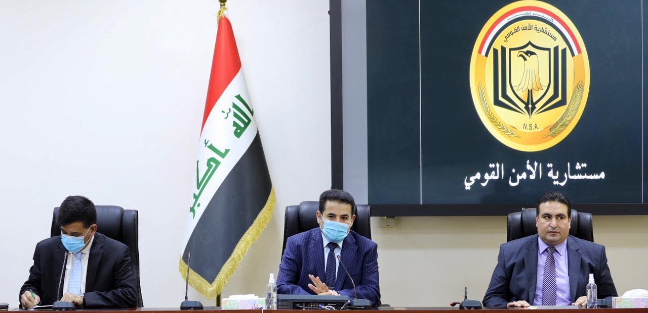 اللجنة الوطنية لمكافحة الإرهاب تعقد اجتماعاً لها