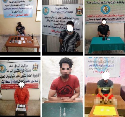 بينهم امرأة.. مكافحة المخدرات تقبض على 6 متهمين
