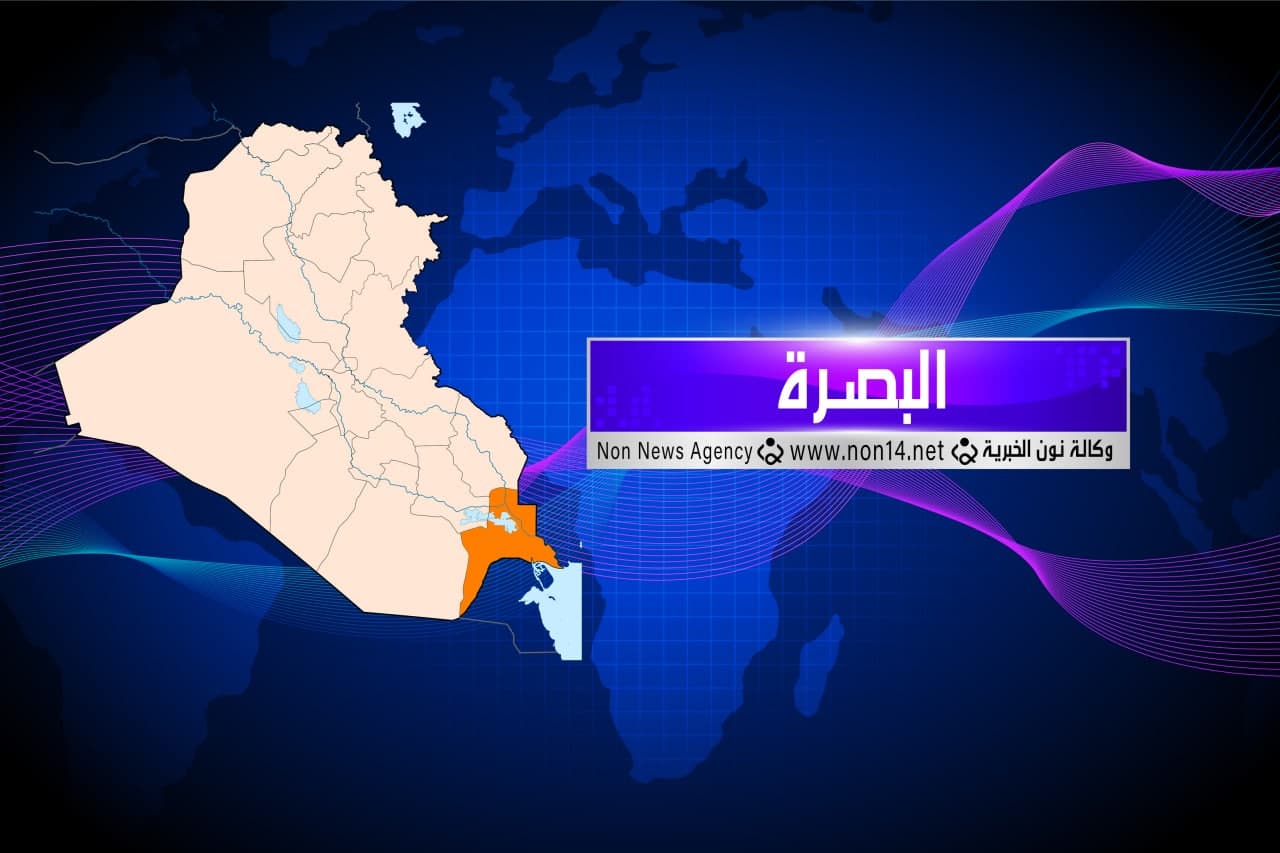 البصرة.. القبض على 22 شخصا شاركوا بنزاع عشائري مسلح