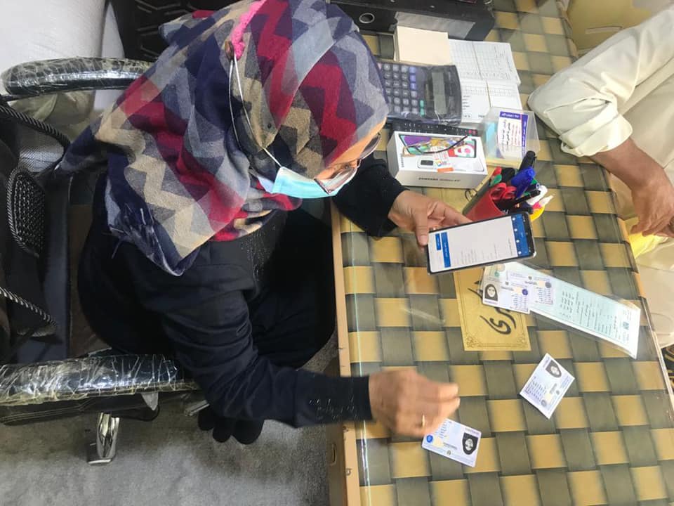 التجارة توجه نداء الى المواطنين بشأن البطاقة التموينية الإلكترونية