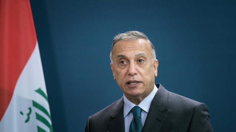 الكاظمي يبرق إلى رئيسي ويؤكد على توفير الأمن والإستقرار