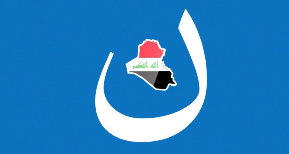 النصر: لسنا مع مقاطعة الإنتخابات ونريد مشاركة القوى بانتخابات نزيهة