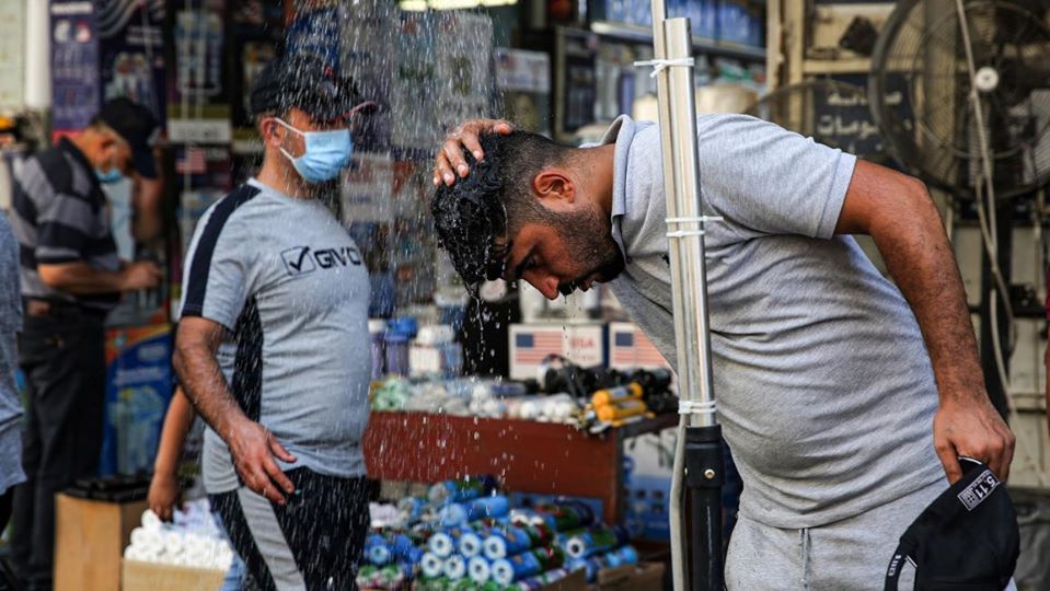 العراق.. حالة الطقس في أيام عيد الأضحى