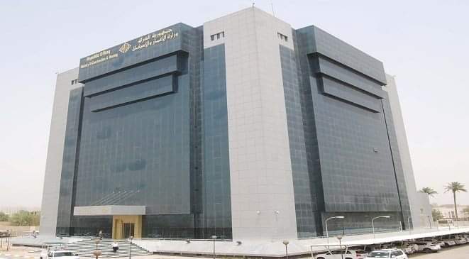 تعرف على مواقع قطع الاراضي التي ستوزع على المواطنين في بغداد