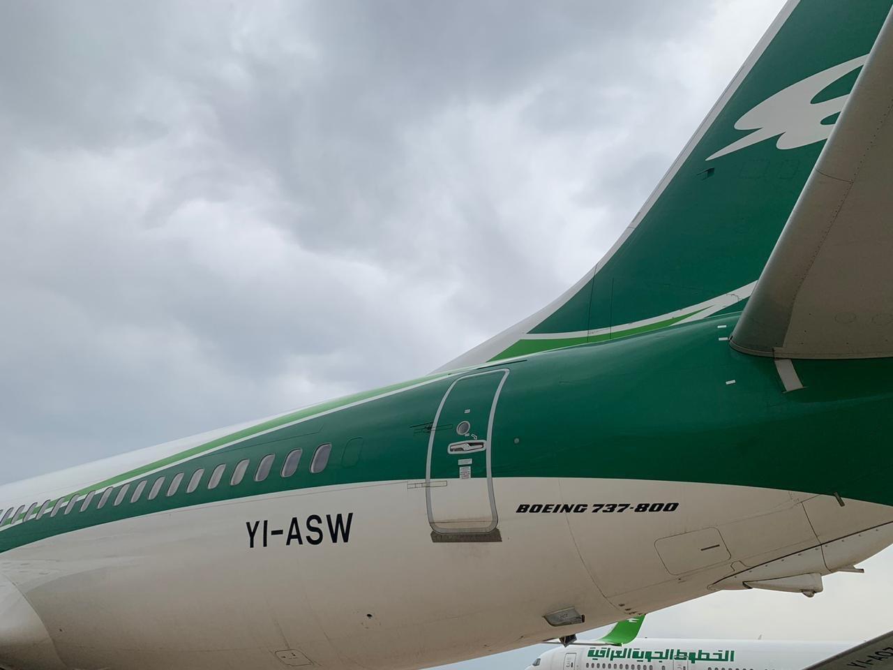 الطيران المدني تلزم العراقيين المسافرين بإبراز شهادة التلقيح الدولية