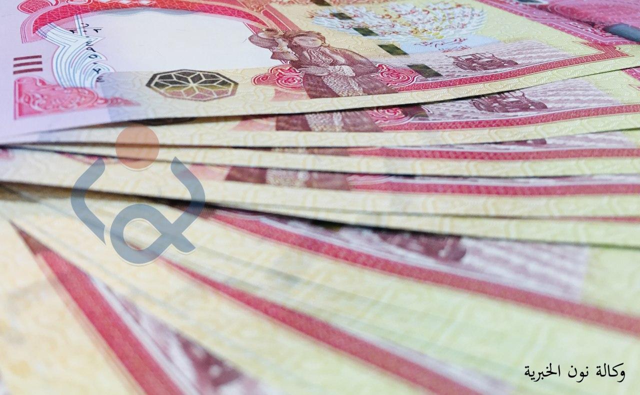 كردستان تعلن إلغاء الاستقطاعات من رواتب موظفيها