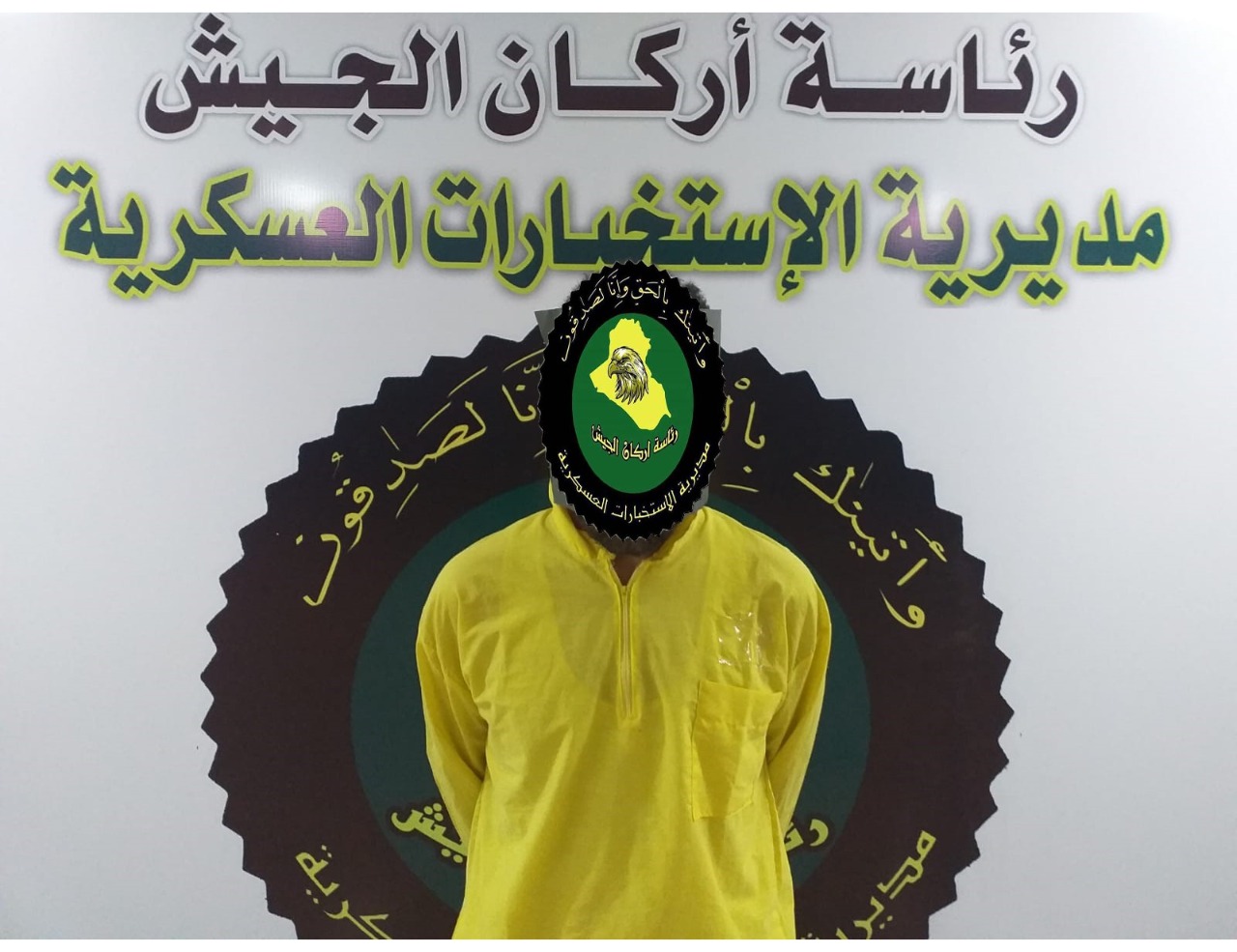 بالصور.. الاستخبارات تطيح بمفجّر سيارة مفخخة في مدينة الصدر