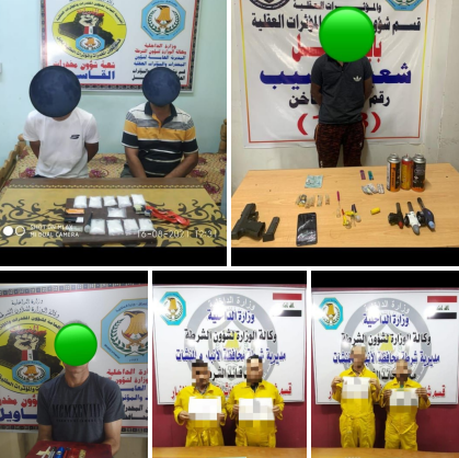 مكافحة المخدرات تقبض على عدد من المتهمين في اربع محافظات