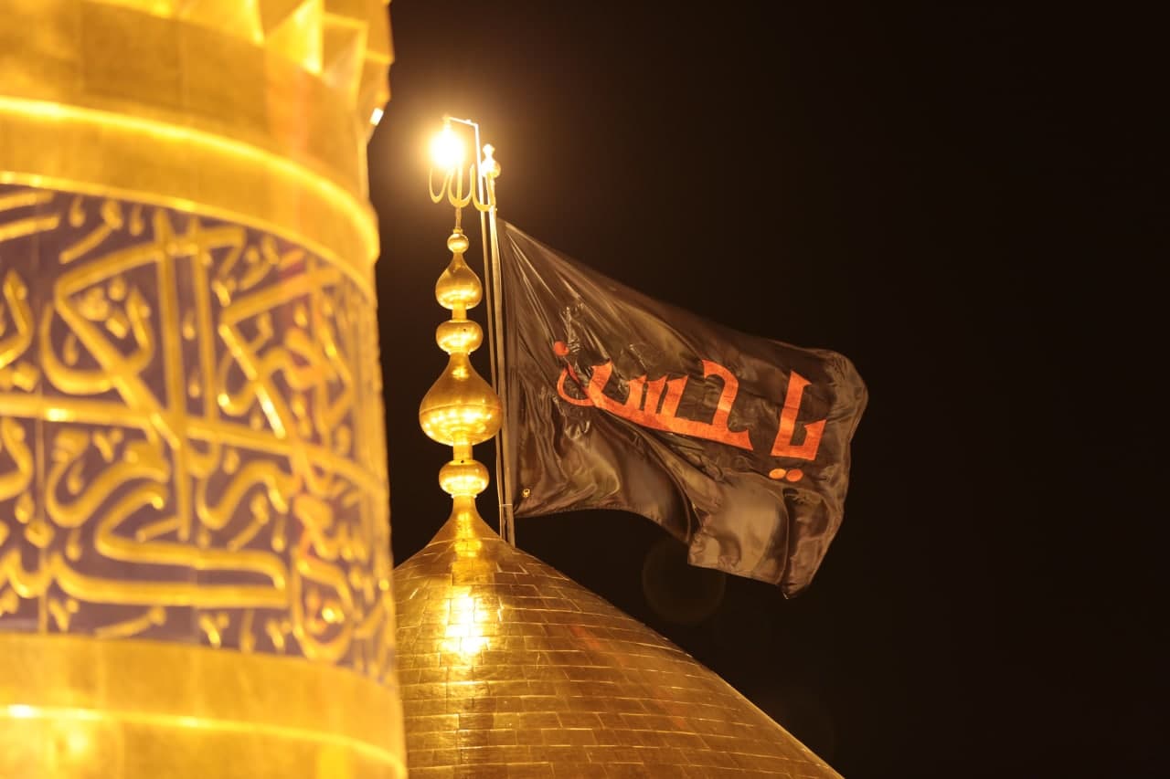 ذكرى الحسين (ع) بين الحب الصادق والحب الكاذب