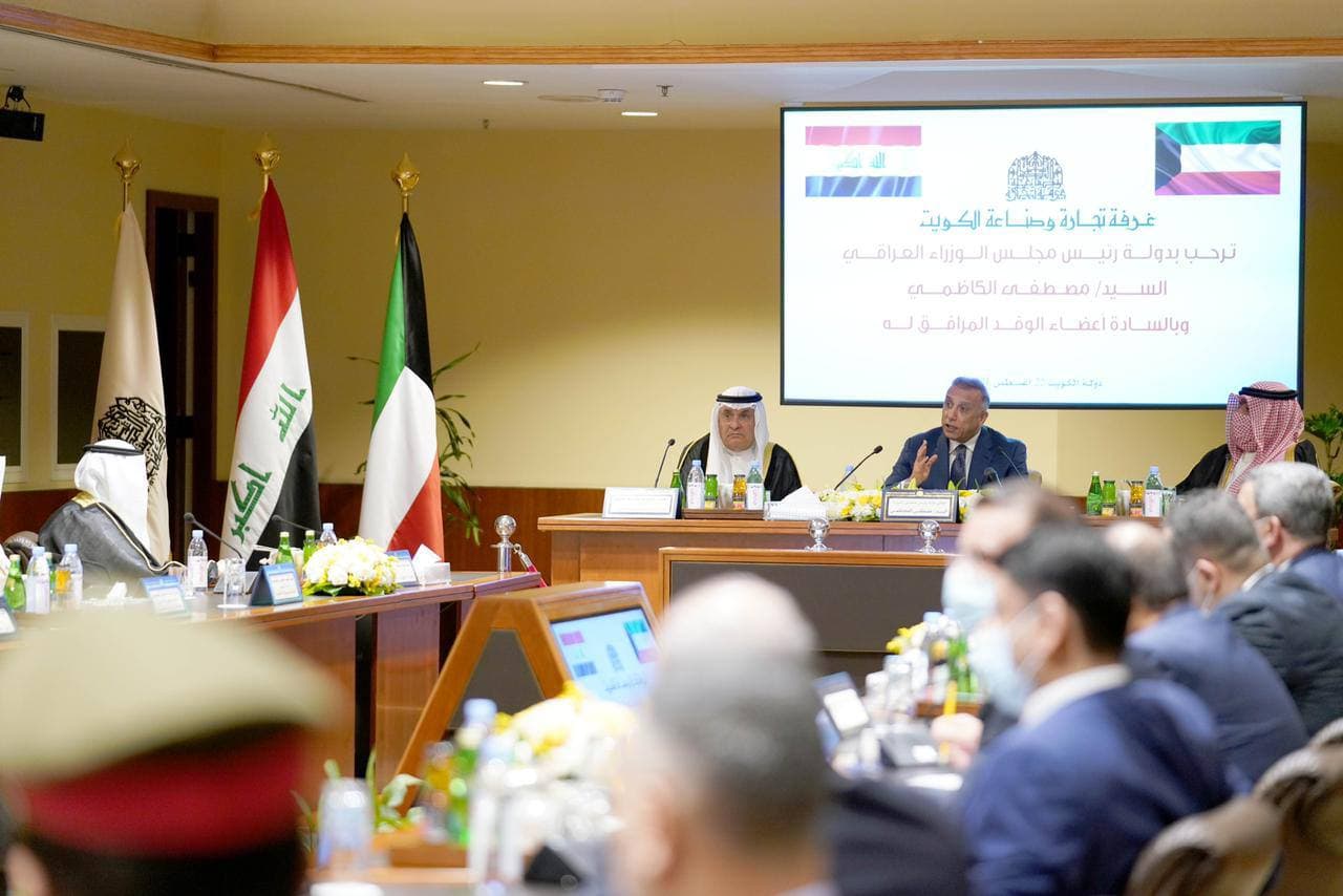 الكاظمي يحث القطاعين الكويتيين العام والخاص على الاستثمار في العراق (صور)