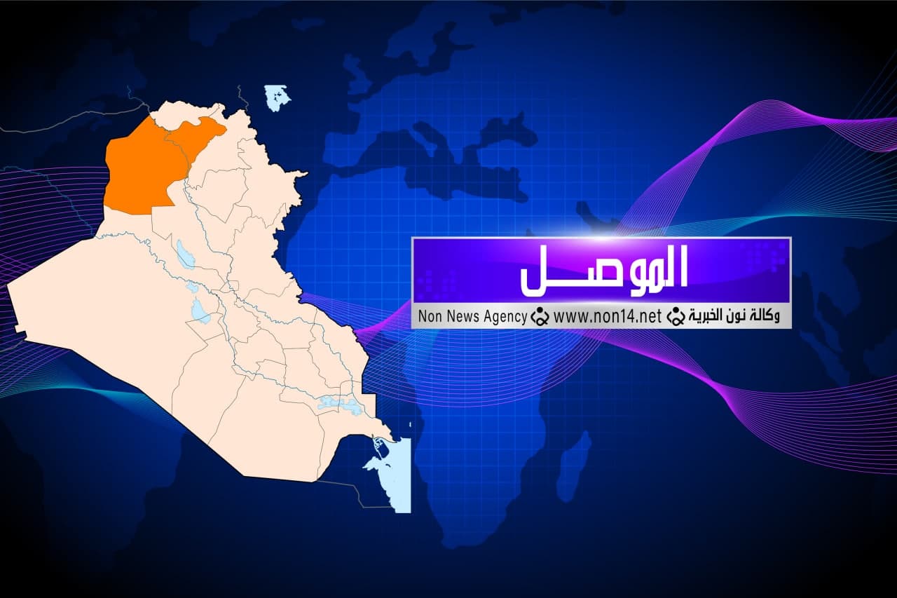 القبض على اربعة ارهابيين في نينوى