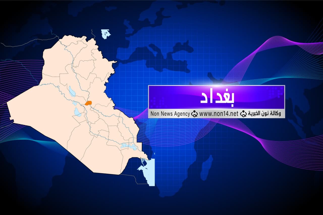 القبض على متهم قتل شخصاً وأصاب آخر في بغداد