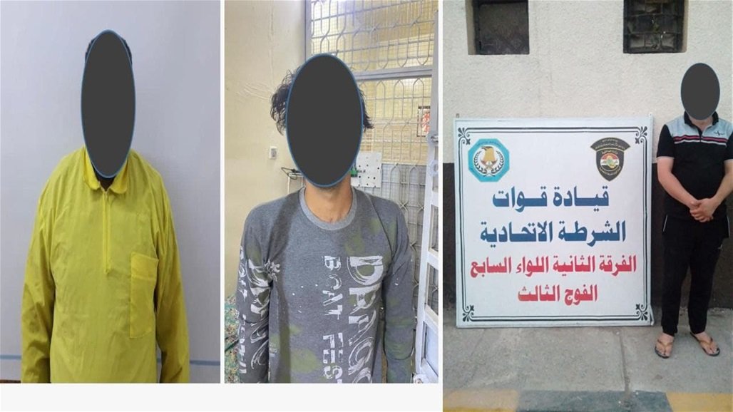 الإطاحة بثلاثة إرهابيين ومتهم بالتزوير في بغداد