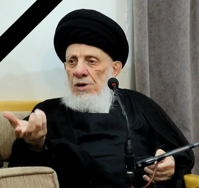 الاعلان عن توقيتات مراسيم تشييع المرجع الحكيم في كربلاء والنجف