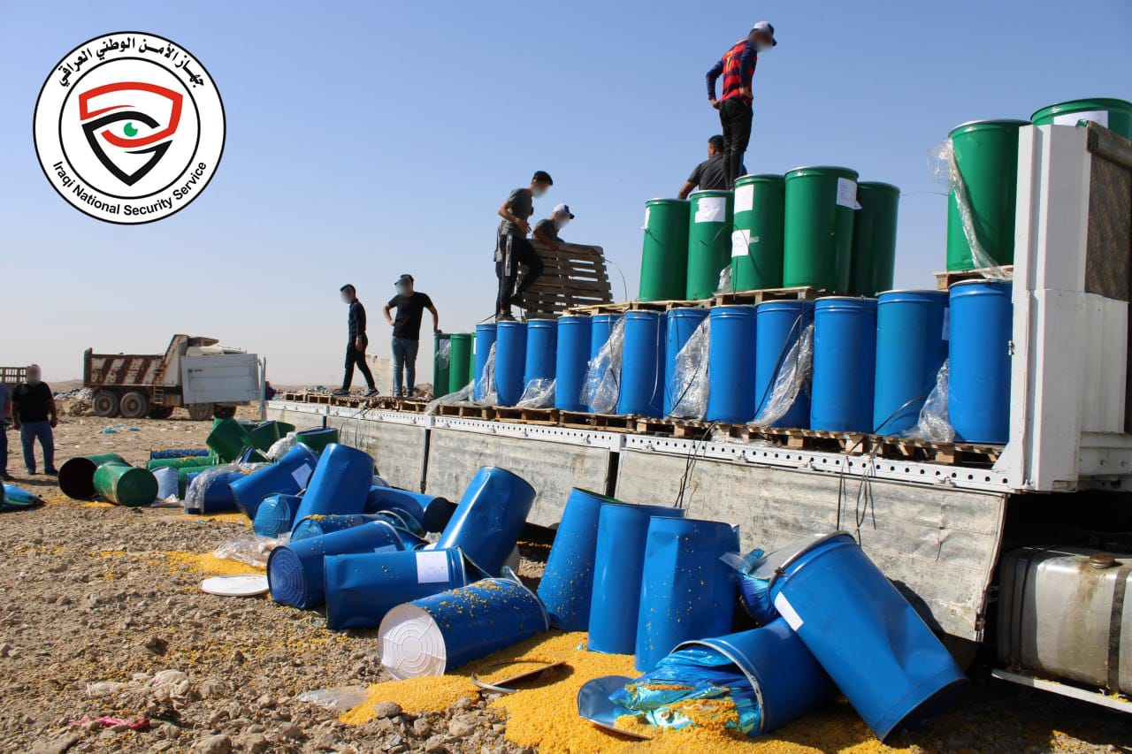 ضبط 27 طناً من المواد الفاسدة التي تدخل بصناعة العصائر في كركوك (صور)