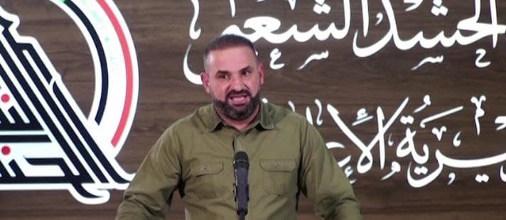 الحشد الشعبي يعلن موعد إعلان النتائج الأولية لاستمارات المفسوخة عقودهم