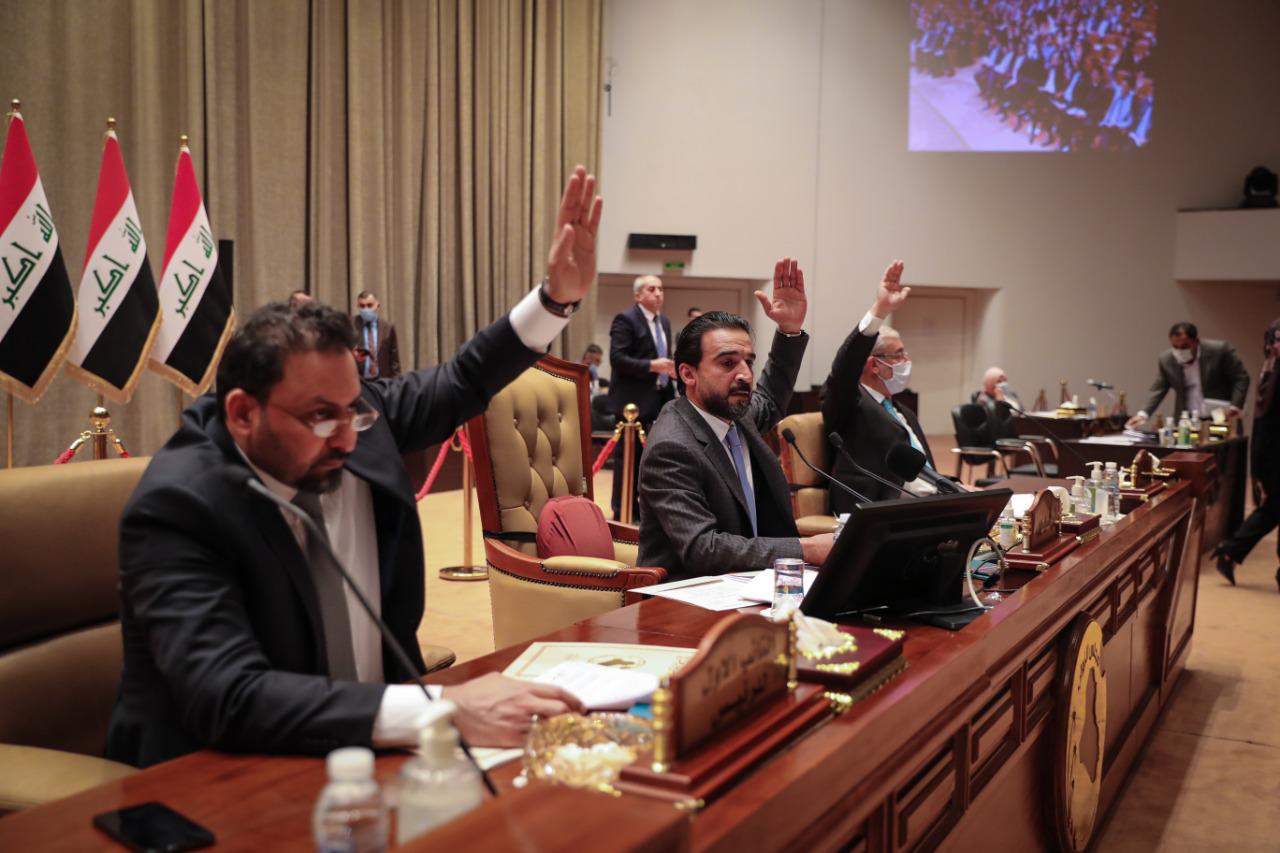 رسمياً.. مجلس النواب العراقي يحل نفسه يوم غد (وثيقة)