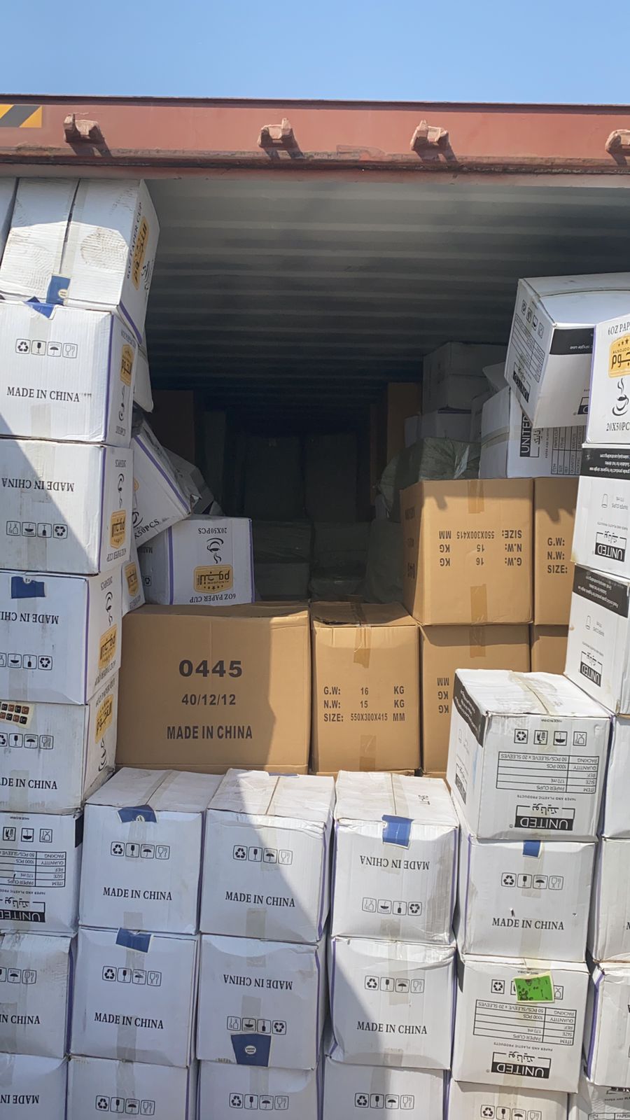 المنافذ الحدودية تحبط محاولة تهريب مواد مخالفة في ميناء ام قصر